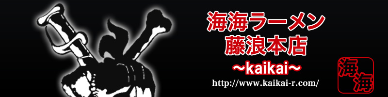 CC[߂ QX@szK365-8  TELF090-1724-0969